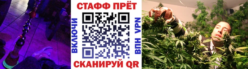 Купить наркоту Будённовск Кокаин  МДМА  ГАШ  Конопля  Меф  АМФ 