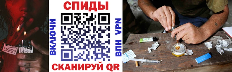 Amphetamine Premium Будённовск