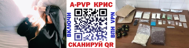 купить наркоту  Будённовск  Alfa_PVP мука 
