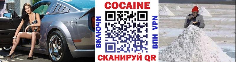 omg маркетплейс  Будённовск  КОКАИН Fish Scale  сколько стоит 