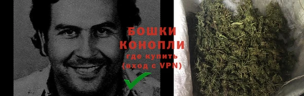 кокаин Богородицк