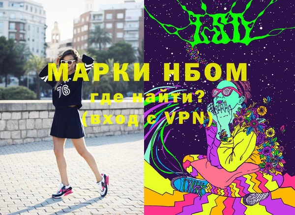 мескалин Богданович