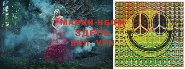 мескалин Богданович