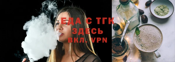 мескалин Богданович