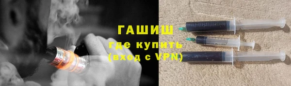 мескалин Богданович