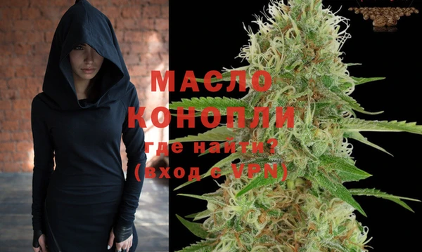 мескалин Богданович