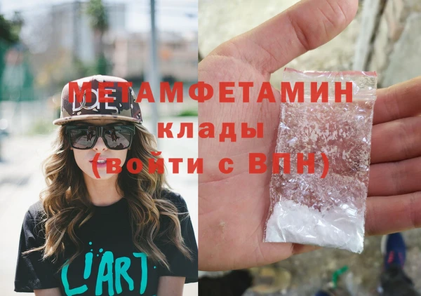 мескалин Богданович