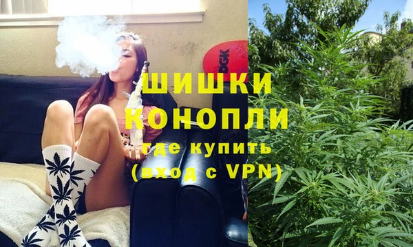 кокаин Богородицк