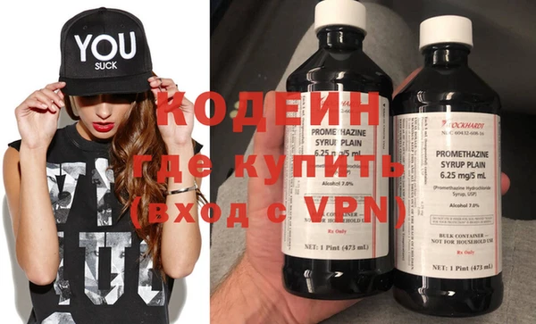 мескалин Богданович