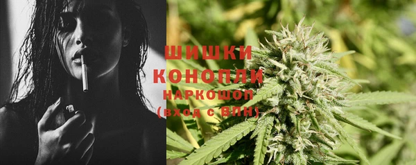 метадон Сосновоборск