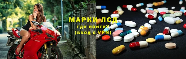 мескалин Богданович