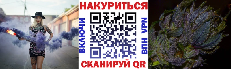 что такое наркотик Будённовск Конопля LSD WEED